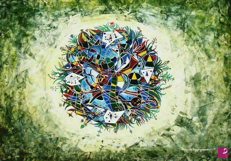 quadri in vendita online - la radura del bosco atro e l'orologio della primavera