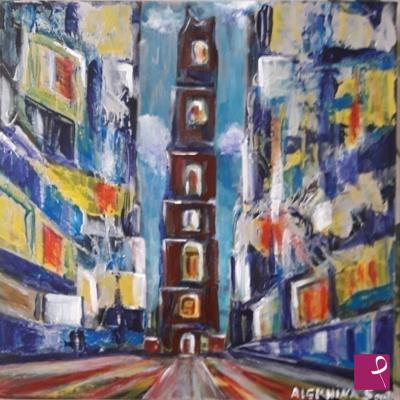 Quadro in vendita online