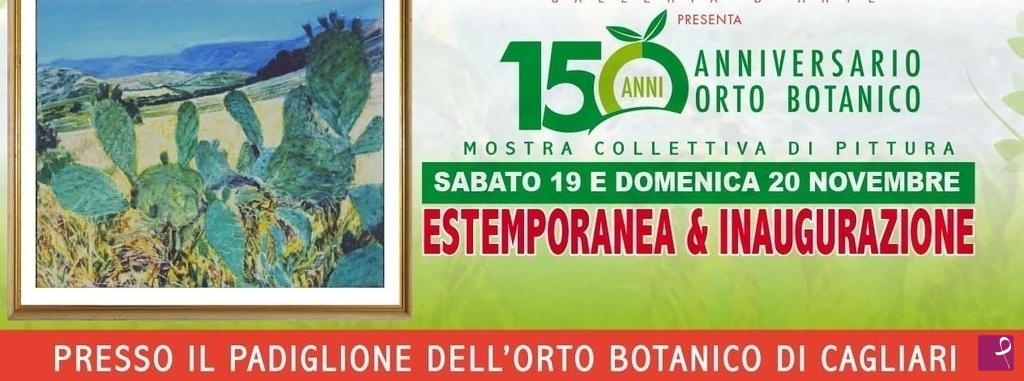 quadri in vendita online - LOCANDINA ANNIVERSARIO  ORTO BOTANICO
