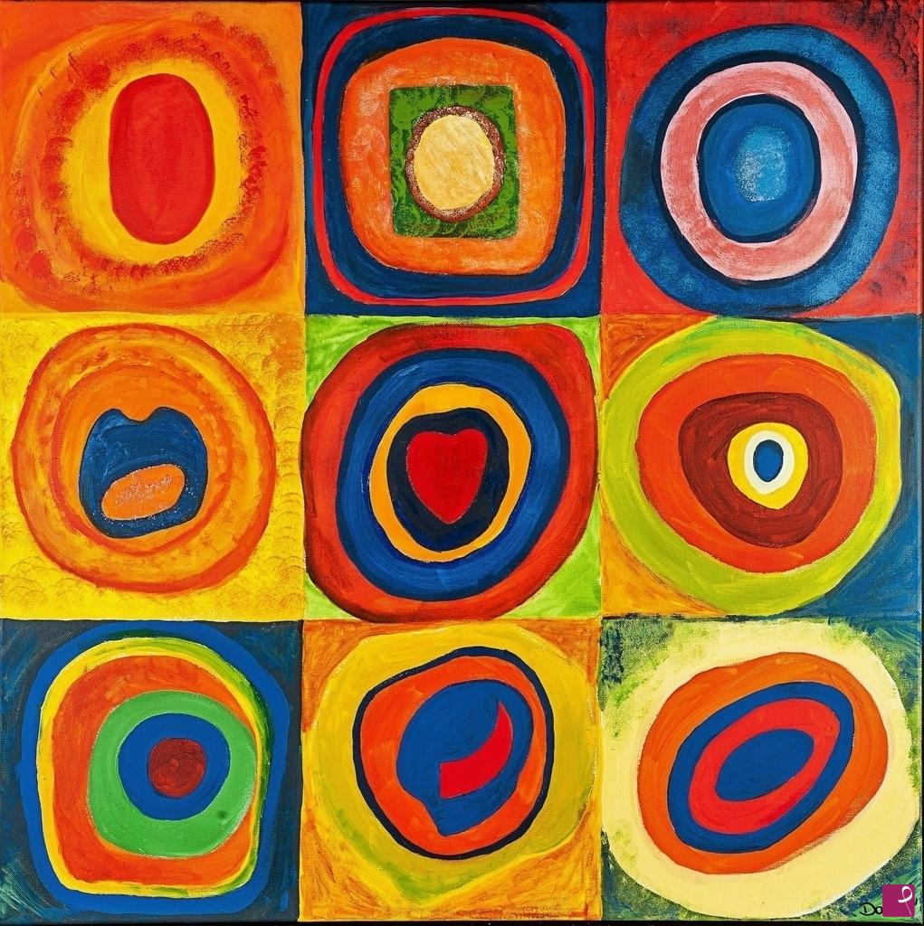 quadri in vendita online - Love's concentric circles