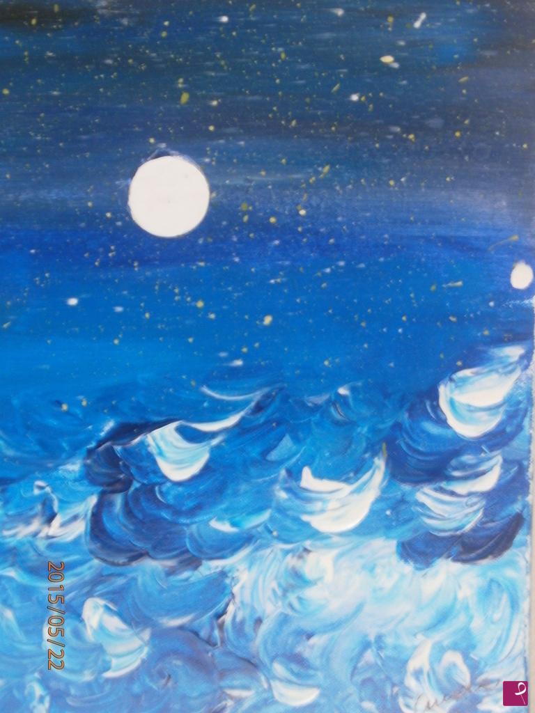 quadri in vendita online - Notte Romantica