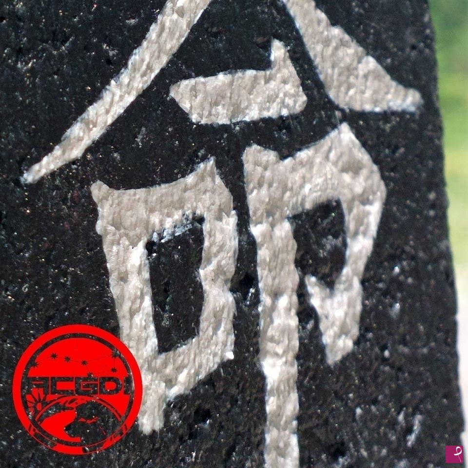 quadri in vendita online - Obelisk Shodō Art