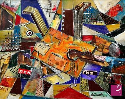 Quadro in vendita online