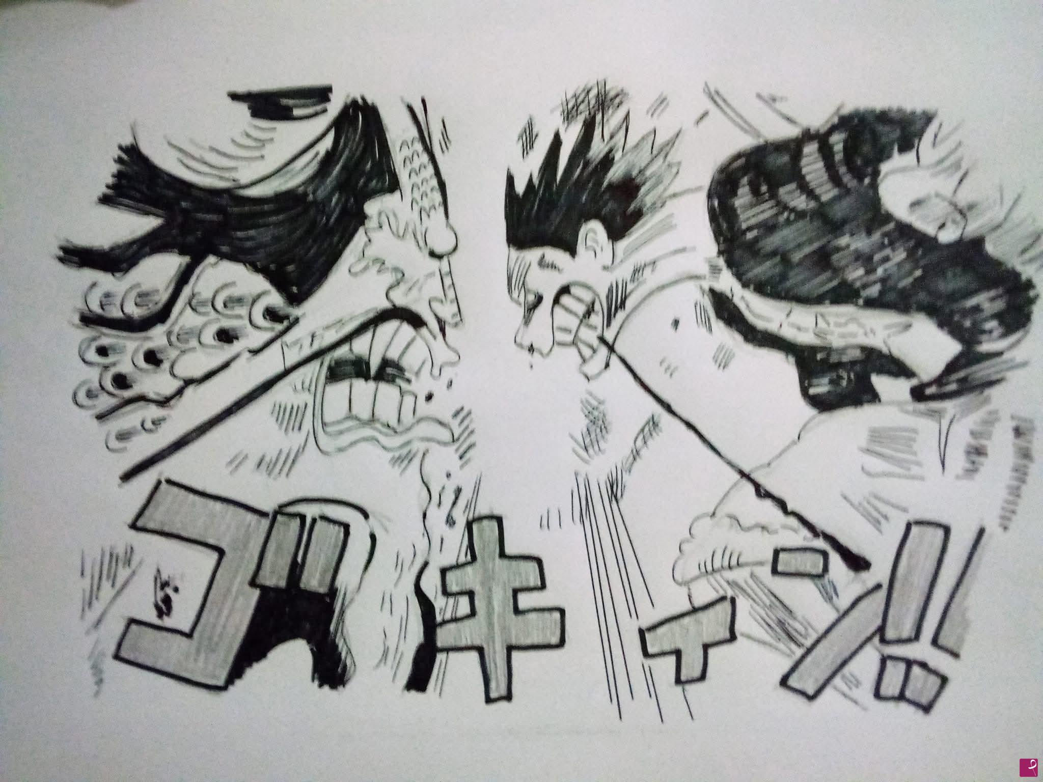 quadri in vendita online - Pagina fumetto