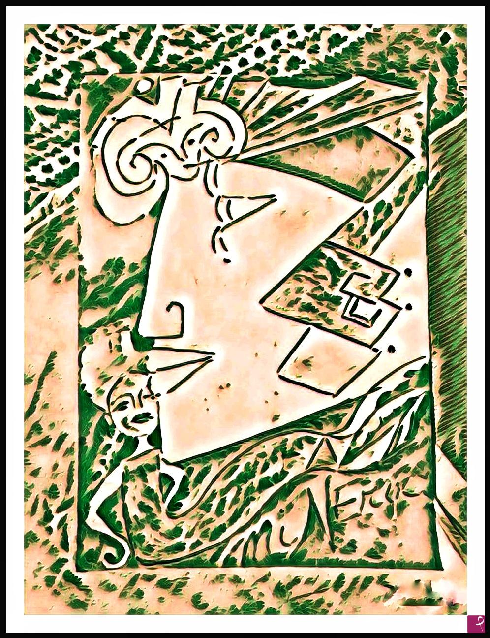 quadri in vendita online - PAKAL