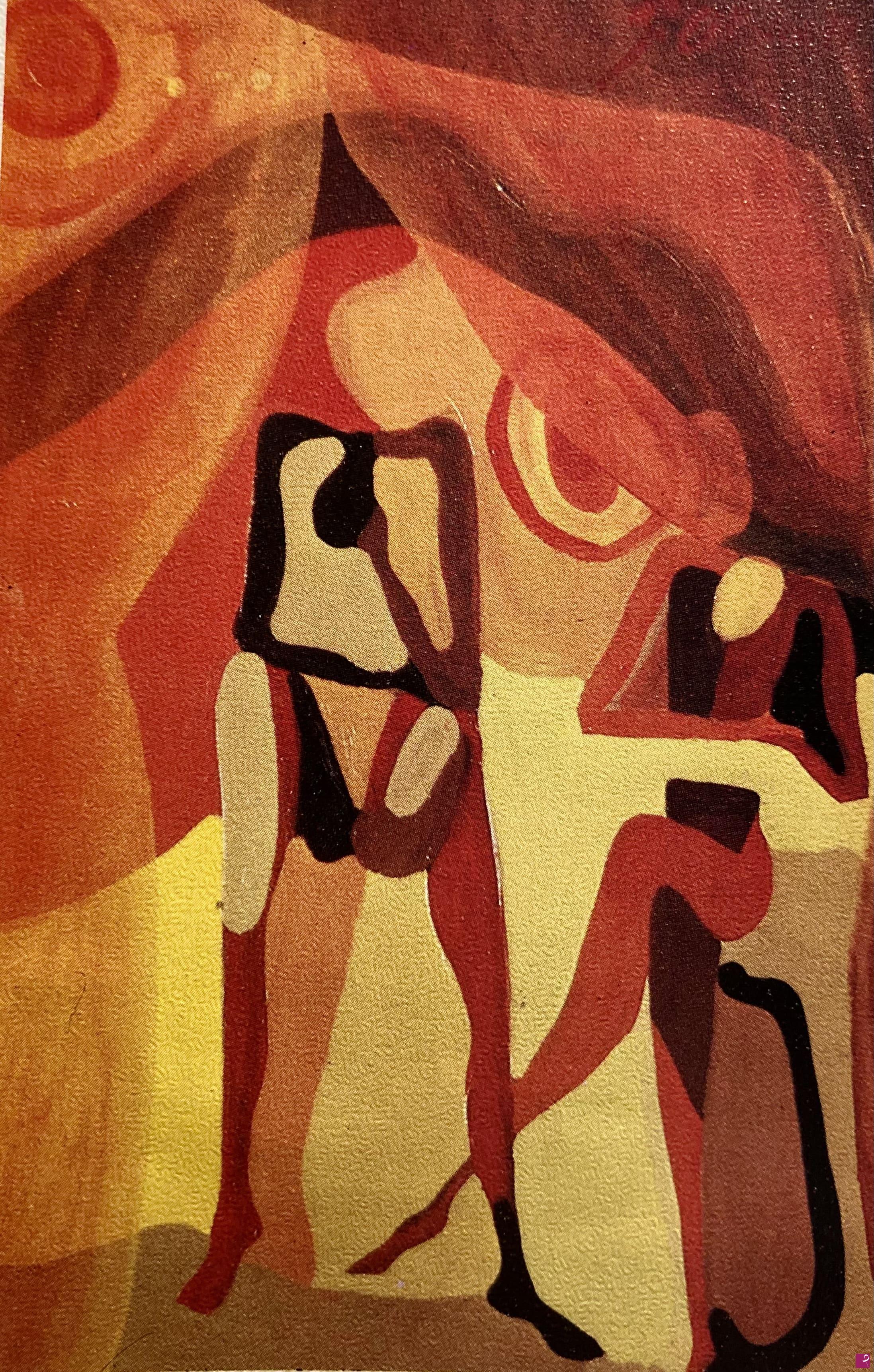 quadri in vendita online - PALCOSCENICO MODERNO - 1977