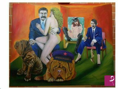 Quadro in vendita online