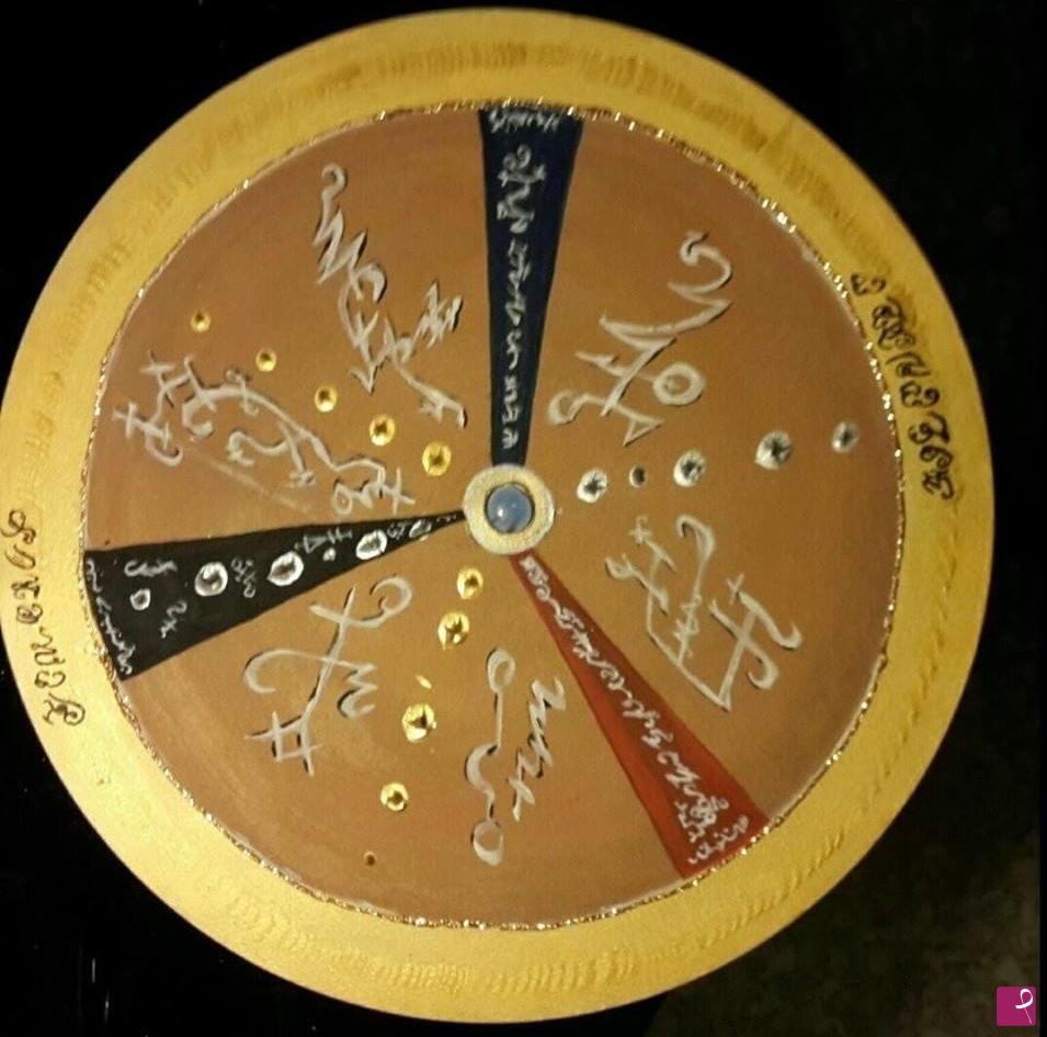 quadri in vendita online - Quadri/ talismani