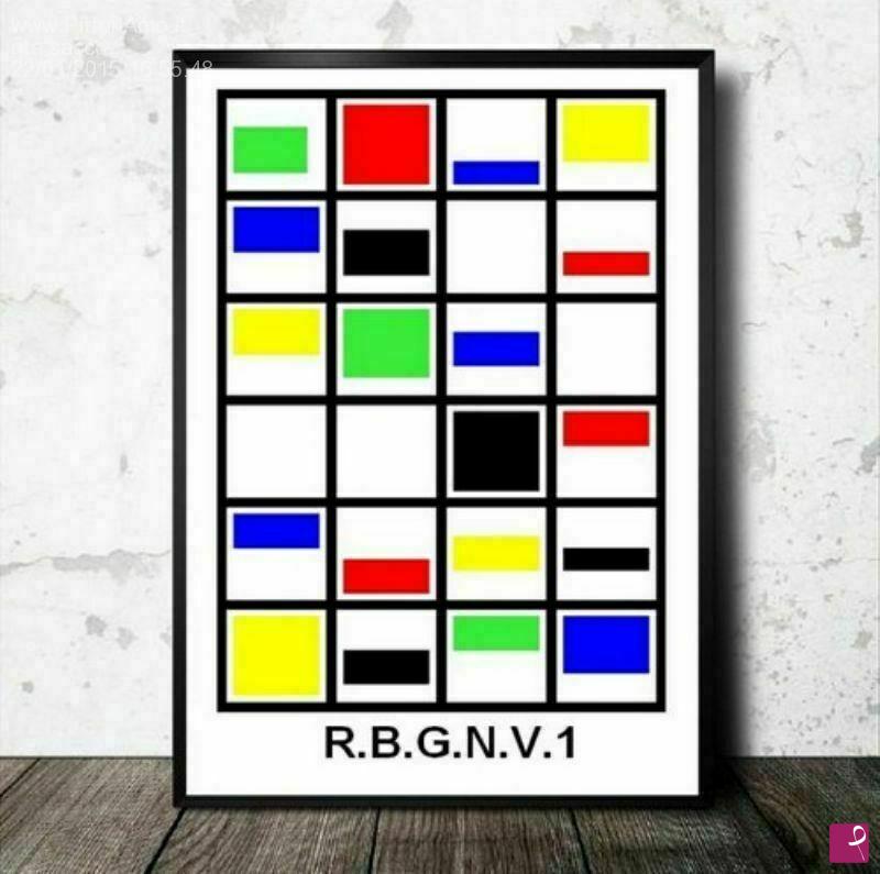 quadri in vendita online - R.B.G.N.V.1