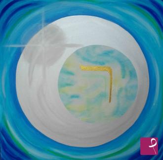 Quadro venduto su PitturiAmo