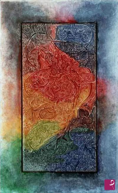 Quadro venduto su PitturiAmo