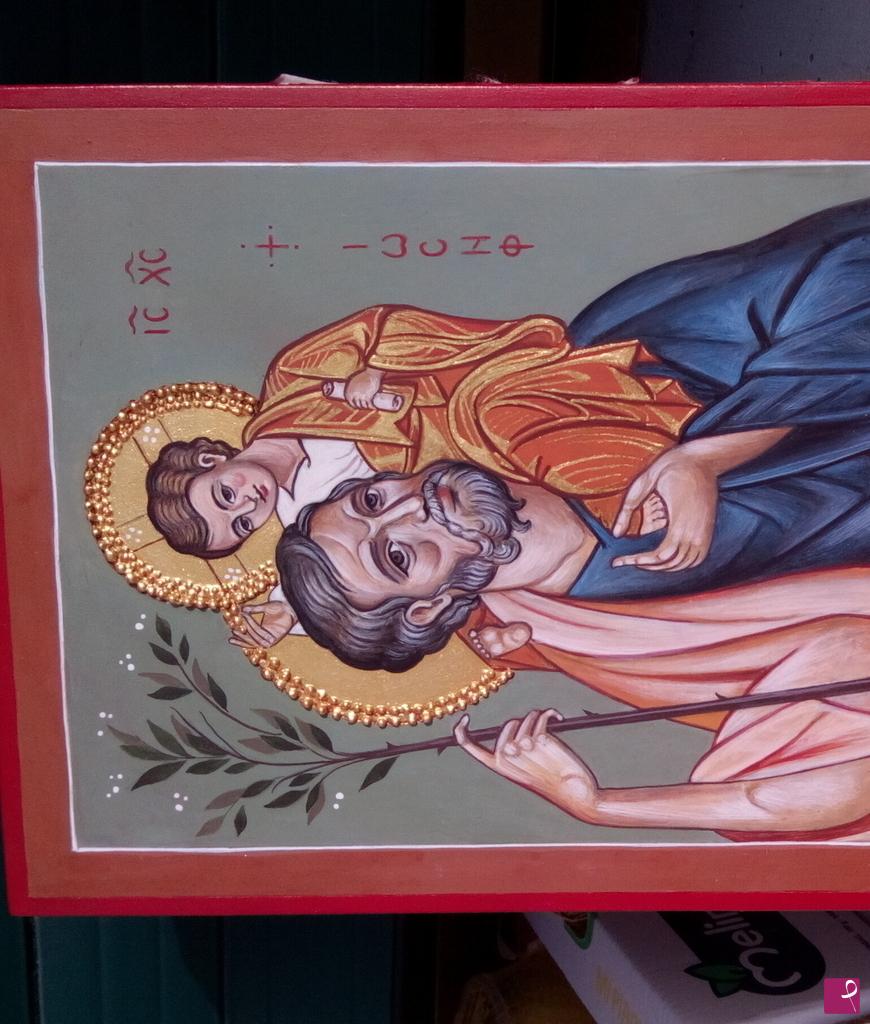quadri in vendita online - San Giuseppe