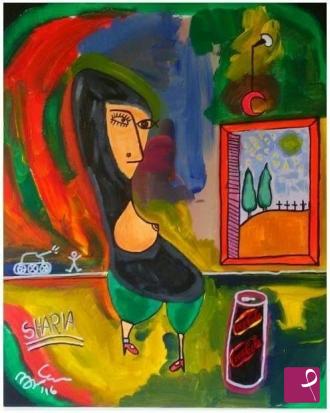 Quadro in vendita online