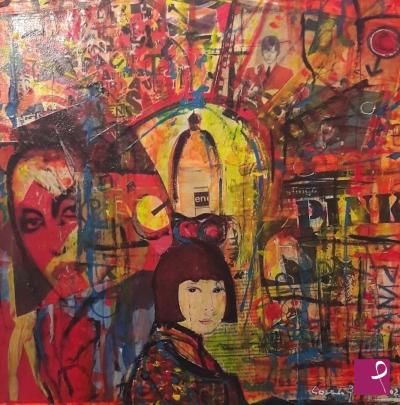 Quadro in vendita online
