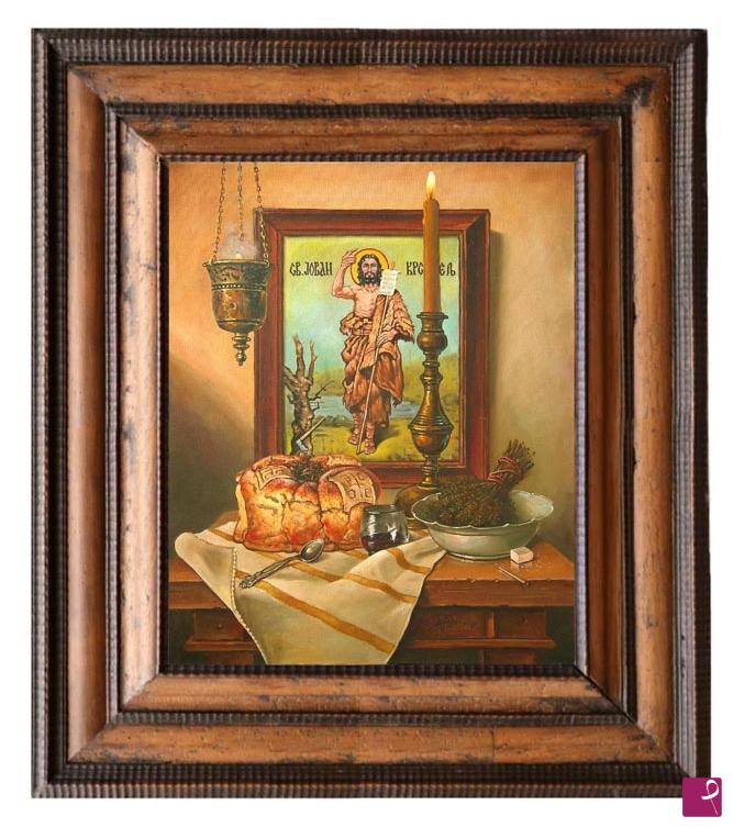 quadri in vendita online - St. John the Baptist