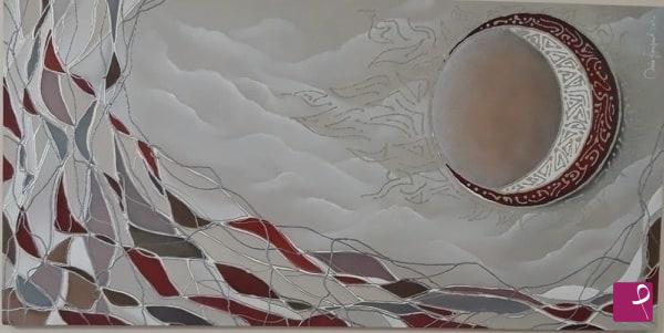 quadri in vendita online - THE WHITE MOON
