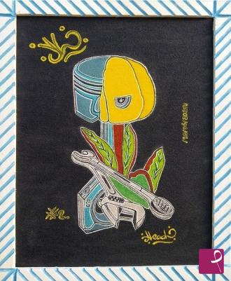 Quadro in vendita online
