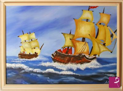 Quadro in vendita online