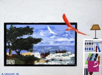 Quadro in vendita online