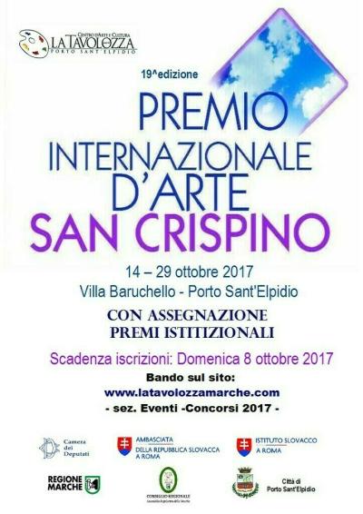 19^ edizione della Rassegna Internazionale d’Arte “PREMIO SAN CRISPINO” - Italia - Marche - Fermo - 117791