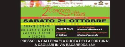 2° CONCORSO DI PITTURA - La Ruota della Fortuna - Italia - Sardegna - Cagliari - 124388