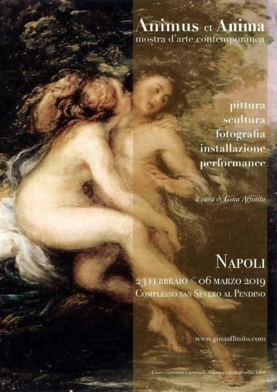 ANIMUS ET ANIMA | mostra d'arte contemporanea - Italia - Campania - Napoli - 169693