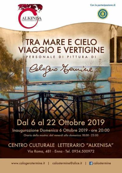 Mosta personale di pittura di Calogero Termine  "Tra mare e cielo, viaggio e vertigini" - Italia - Sicilia - Enna - 196891